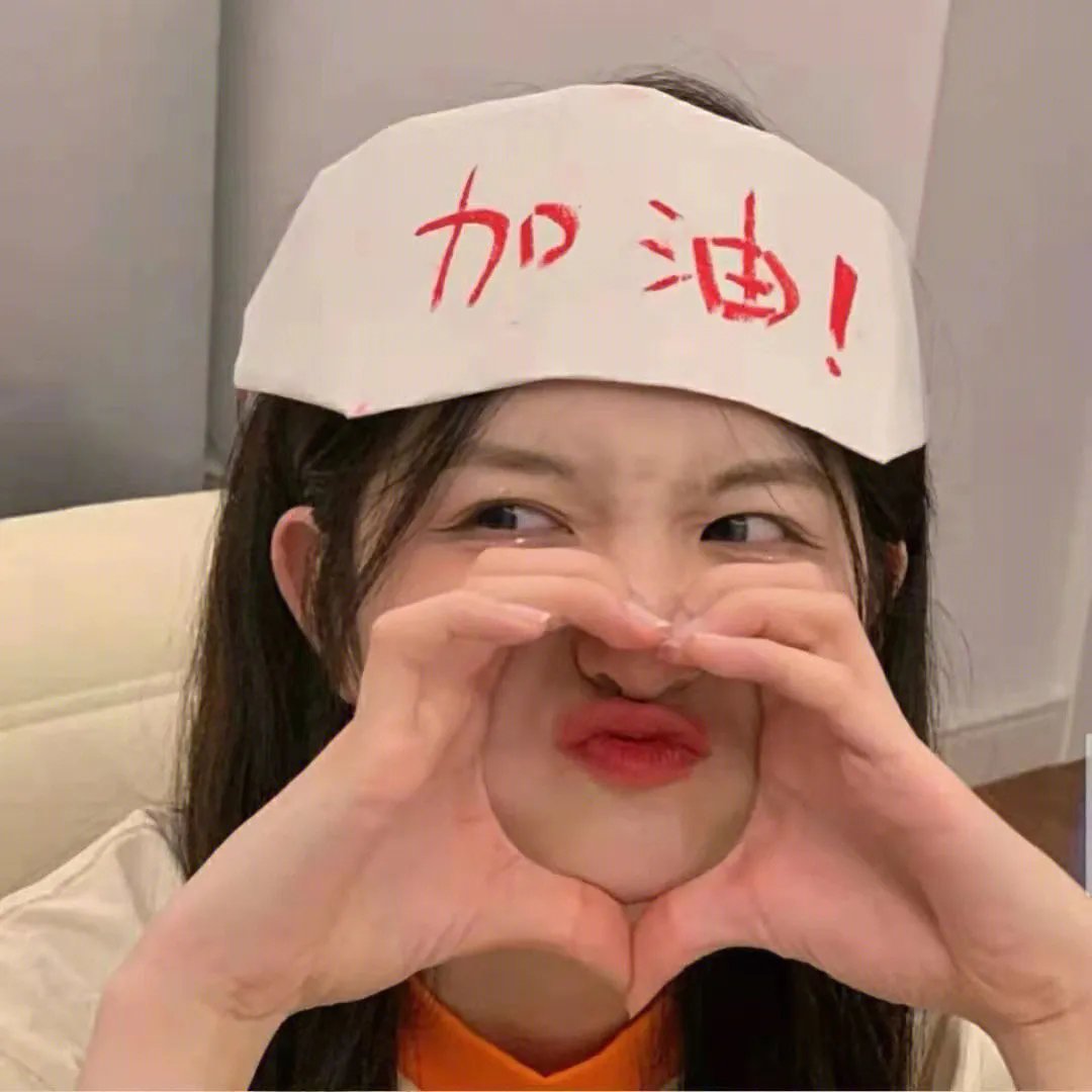 负负得正2024